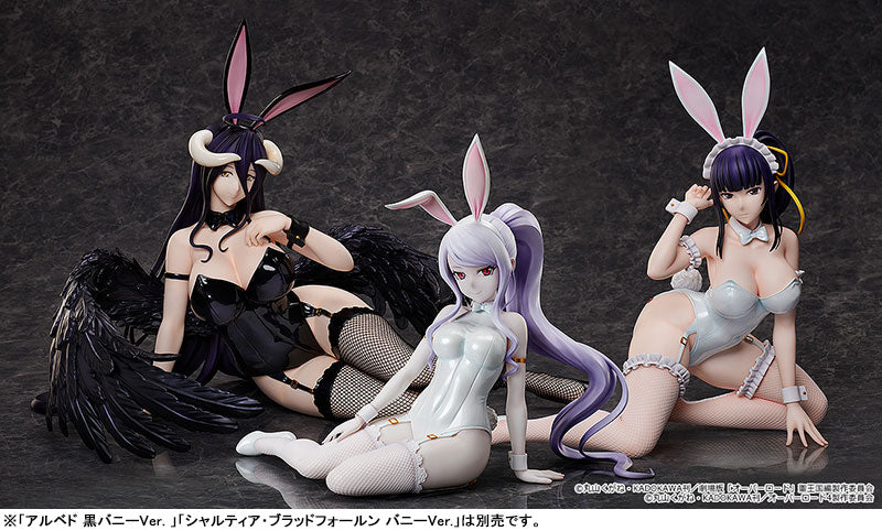 PRE-ORDER FREEing - B-Style - Overlord - Narberal Gamma: Bunny Ver. 1/4