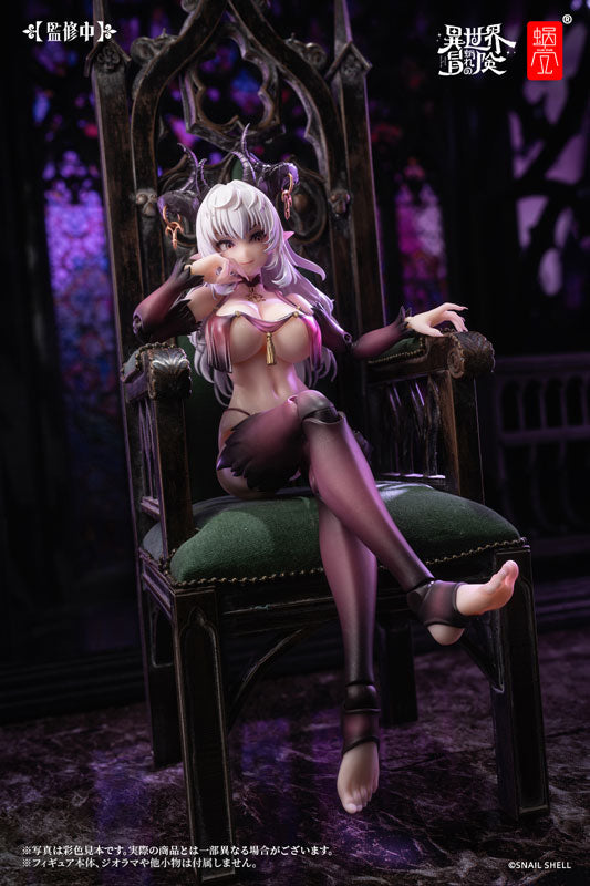SPECIAL ORDER Snail Shell Studio - Succubus Lustia Optional Part Set 1/12 [JP]