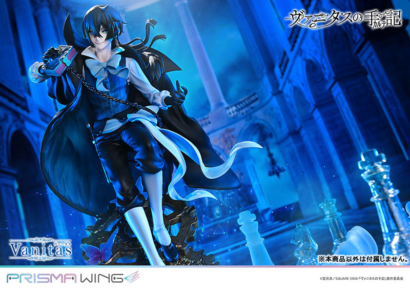 SPECIAL ORDER Prime1 Studio - Prisma  Wing - The Case Study of Vanitas - Vanitas 1/7 [JP]