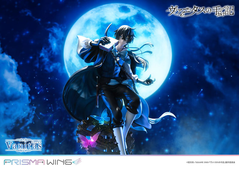 SPECIAL ORDER Prime1 Studio - Prisma  Wing - The Case Study of Vanitas - Vanitas 1/7 [JP]