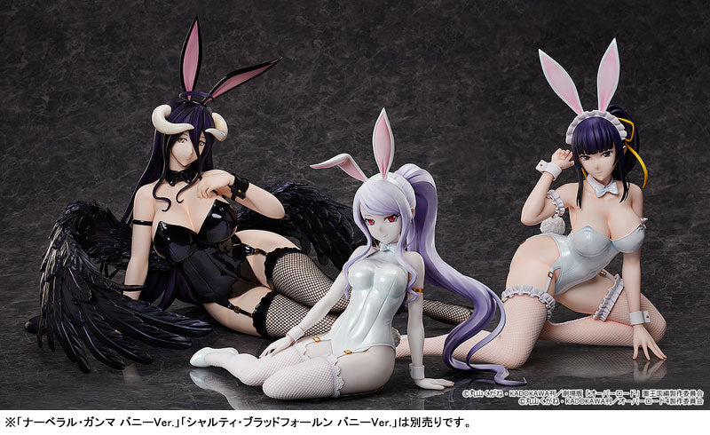 SPECIAL ORDER FREEing - B-Style - Overlord - Albedo: Black Bunny Ver. 1/4 [JP]
