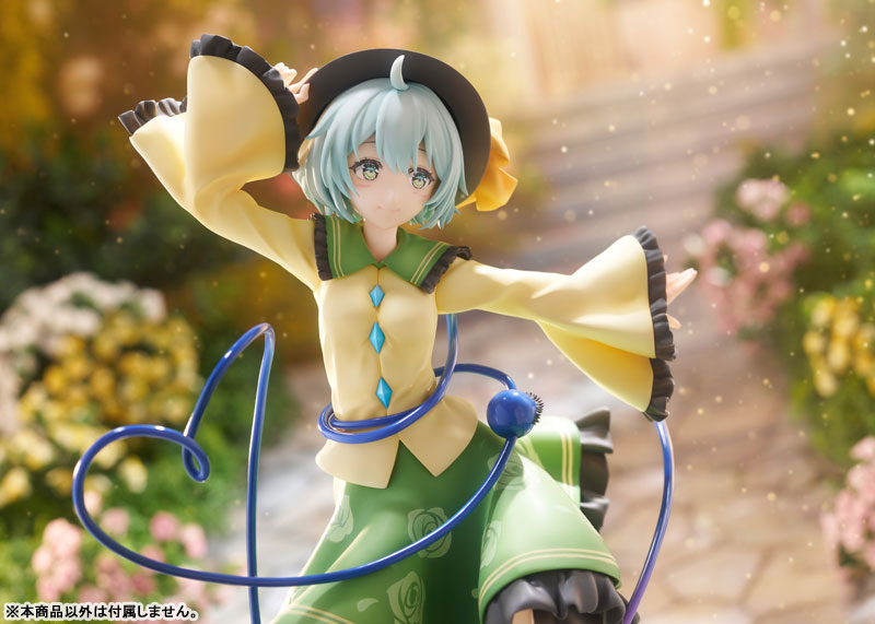 PRE-ORDER AliceGlint - Mahiro Miyase Illustration - Touhou Project - Koishi Komeiji : AmiAmi Limited Edition 1/7