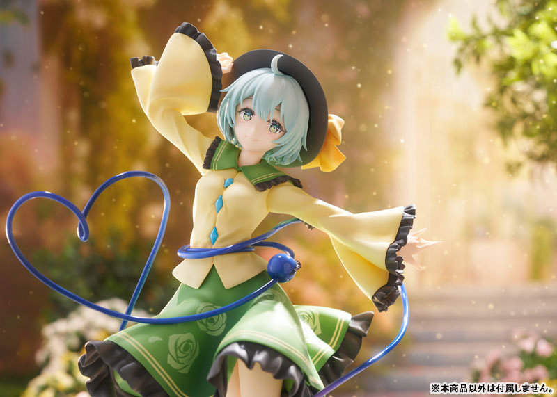 PRE-ORDER AliceGlint - Mahiro Miyase Illustration - Touhou Project - Koishi Komeiji : AmiAmi Limited Edition 1/7