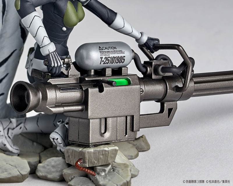 PRE-ORDER Kaiyodo - Kaiju No. 8 - Mina Ashiro 1/18