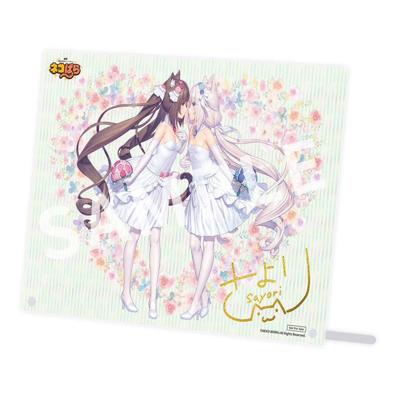 PRE-ORDER APEX - NEKOPARA -  Chocola & Vanilla: Dream of Eden Ver. 1/7