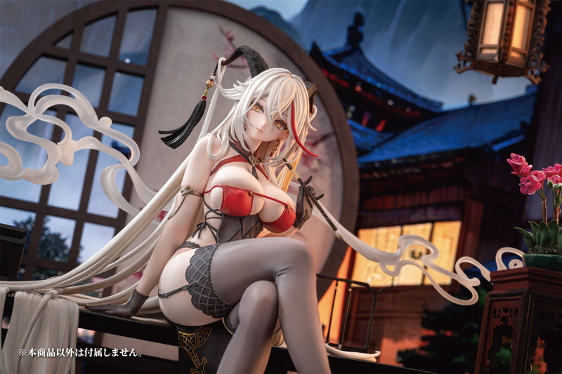 SPECIAL ORDER AniGame - Azur Lane - Agir: Golden Dragon Among Auspicious Clouds Ver. 1/6 [JP]