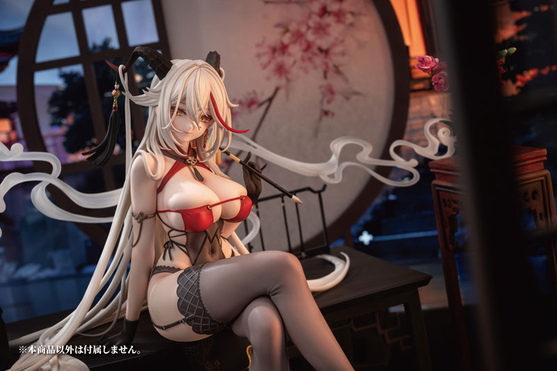 SPECIAL ORDER AniGame - Azur Lane - Agir: Golden Dragon Among Auspicious Clouds Ver. 1/6 [JP]
