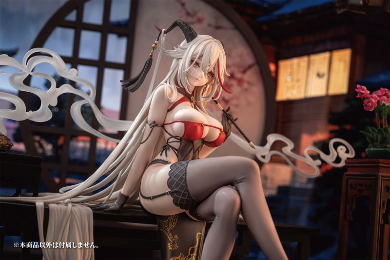 SPECIAL ORDER AniGame - Azur Lane - Agir: Golden Dragon Among Auspicious Clouds Ver. 1/6 [JP]