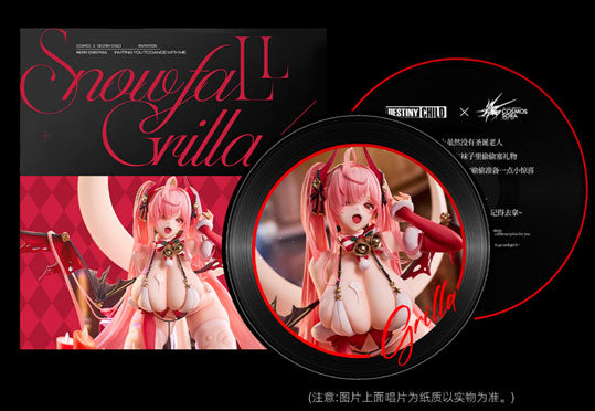 PRE-ORDER COSMOS SORA - DESTINY CHILD - Snowfall Grilla 1/6