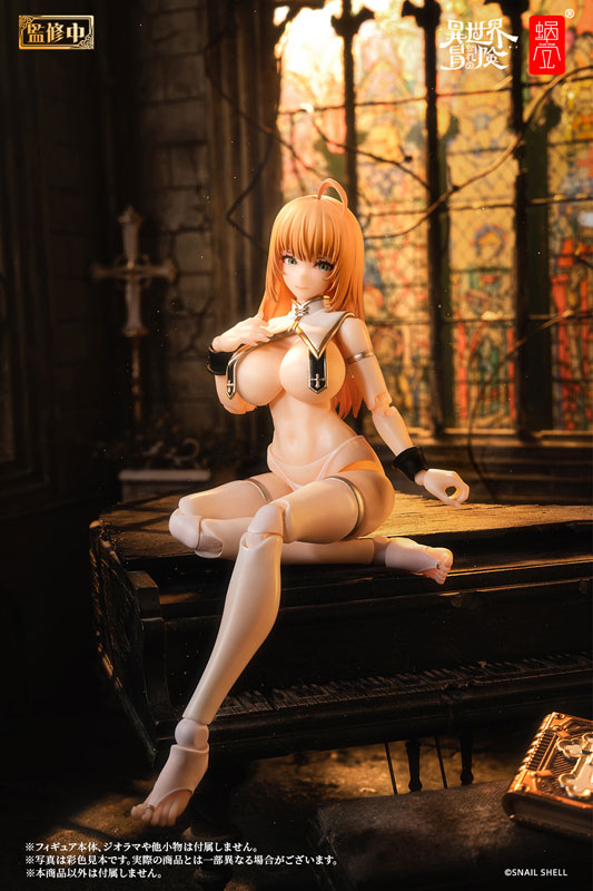 SPECIAL ORDER Snail Shell Studio - Sister Muse Aisdo Option Foot Part Set 1/12 [JP]