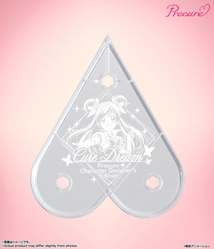 PRE-ORDER Bandai - S.H.Figuarts  - Yes! PreCure 5 GoGo! - Cure Dream: Precure Character Designer's Edition