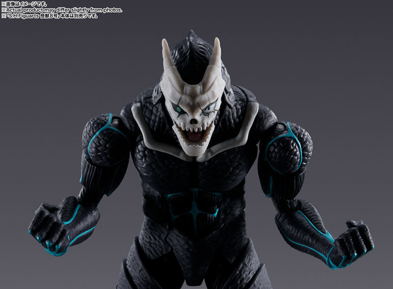 SPECIAL ORDER Bandai - S.H.Figuarts - Kaiju No. 8 - Kikoru Shinomiya [JP]
