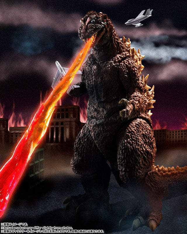 PRE-ORDER Bandai - S.H.MonsterArts - Godzilla Series - Godzilla (1954) 70th Anniversary Special Commemorative Ver.