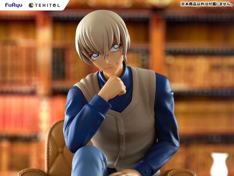 PRE-ORDER FuRyu - TENITOL - Detective Conan - Toru Amuro