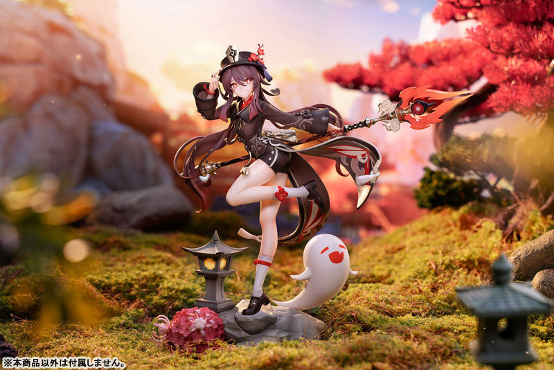 PRE-ORDER Apex - Genshin Impact - Hu-Tao: Fragrance in Thaw Ver. 1/7