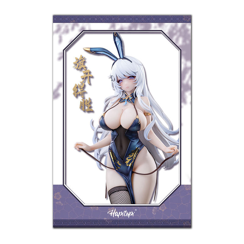 PRE-ORDER Hapitopi - Machi Original Work - Qi Kai De Sheng Bunny Girl 1/6