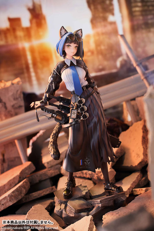 PRE-ORDER Hobby sakura - Kirino Original Work - Kuro 1/7