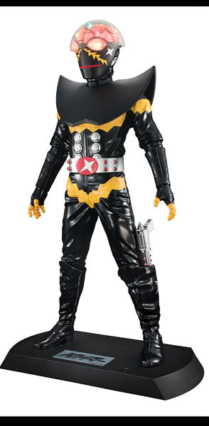 PRE-ORDER MegaHouse - Ultimate Article - Artificial Human Kikaider - Hakaider: Renewal Edition [EXCLUSIVE]