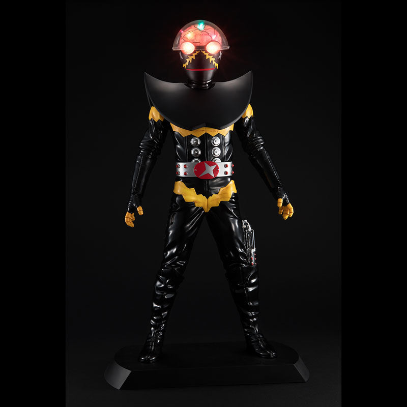 PRE-ORDER MegaHouse - Ultimate Article - Artificial Human Kikaider - Hakaider: Renewal Edition [EXCLUSIVE]