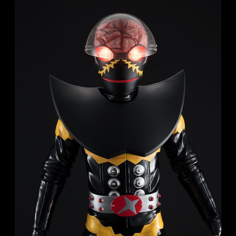 PRE-ORDER MegaHouse - Ultimate Article - Artificial Human Kikaider - Hakaider: Renewal Edition [EXCLUSIVE]