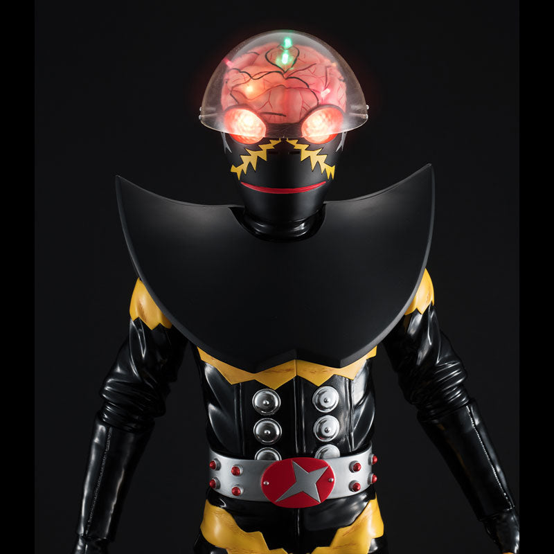 PRE-ORDER MegaHouse - Ultimate Article - Artificial Human Kikaider - Hakaider: Renewal Edition [EXCLUSIVE]