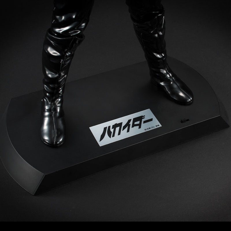 PRE-ORDER MegaHouse - Ultimate Article - Artificial Human Kikaider - Hakaider: Renewal Edition [EXCLUSIVE]