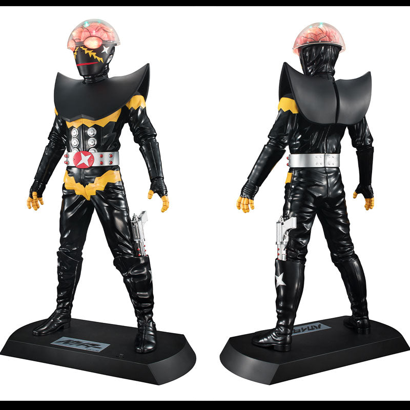 PRE-ORDER MegaHouse - Ultimate Article - Artificial Human Kikaider - Hakaider: Renewal Edition [EXCLUSIVE]