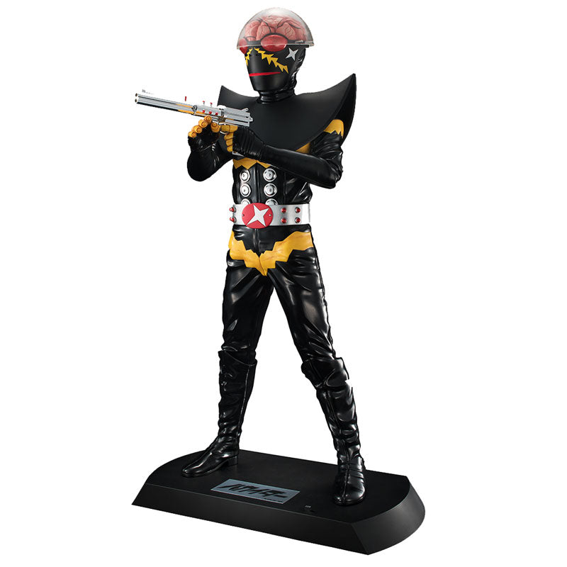 PRE-ORDER MegaHouse - Ultimate Article - Artificial Human Kikaider - Hakaider: Renewal Edition [EXCLUSIVE]