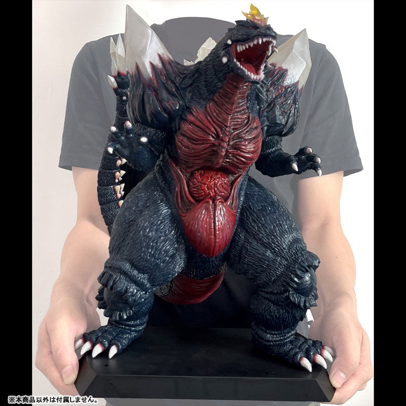 PRE-ORDER MegaHouse - UA Monsters Movie - Godzilla vs Space Godzilla - Space Godzilla [EXCLUSIVE]