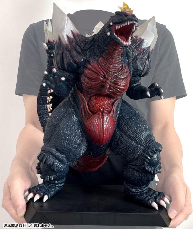 PRE-ORDER MegaHouse - UA Monsters Movie - Godzilla vs Space Godzilla - Space Godzilla [EXCLUSIVE]