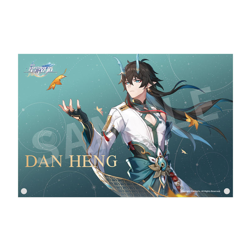 PRE-ORDER Apex - Honkai: Star Rail - Dan Heng: Imbibitor Lunae: Deluxe Ver. 1/7