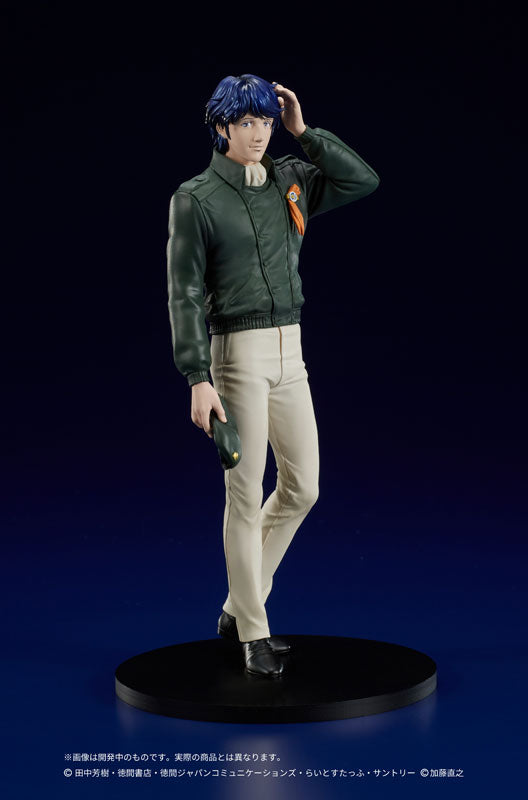 PRE-ORDER Dig - DIGSTA - Legend of the Galactic Heroes - Yang Wen-li