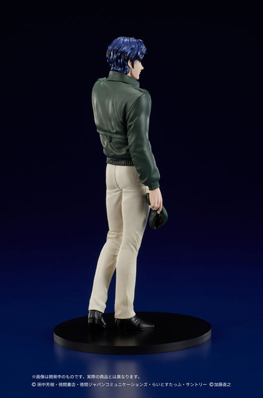 PRE-ORDER Dig - DIGSTA - Legend of the Galactic Heroes - Yang Wen-li