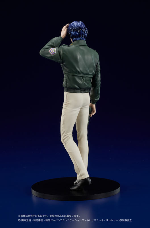 PRE-ORDER Dig - DIGSTA - Legend of the Galactic Heroes - Yang Wen-li