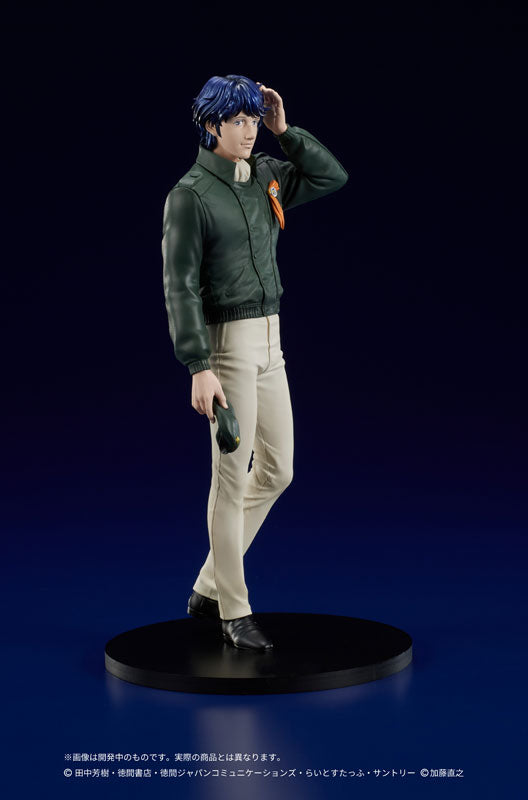 PRE-ORDER Dig - DIGSTA - Legend of the Galactic Heroes - Yang Wen-li