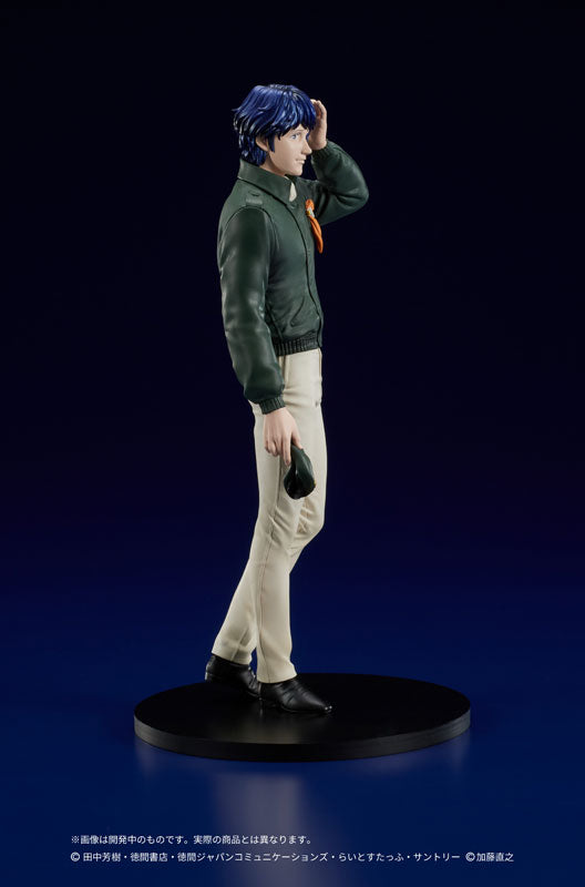 PRE-ORDER Dig - DIGSTA - Legend of the Galactic Heroes - Yang Wen-li