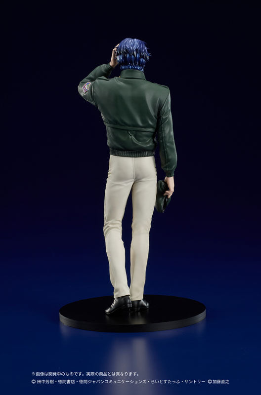 PRE-ORDER Dig - DIGSTA - Legend of the Galactic Heroes - Yang Wen-li