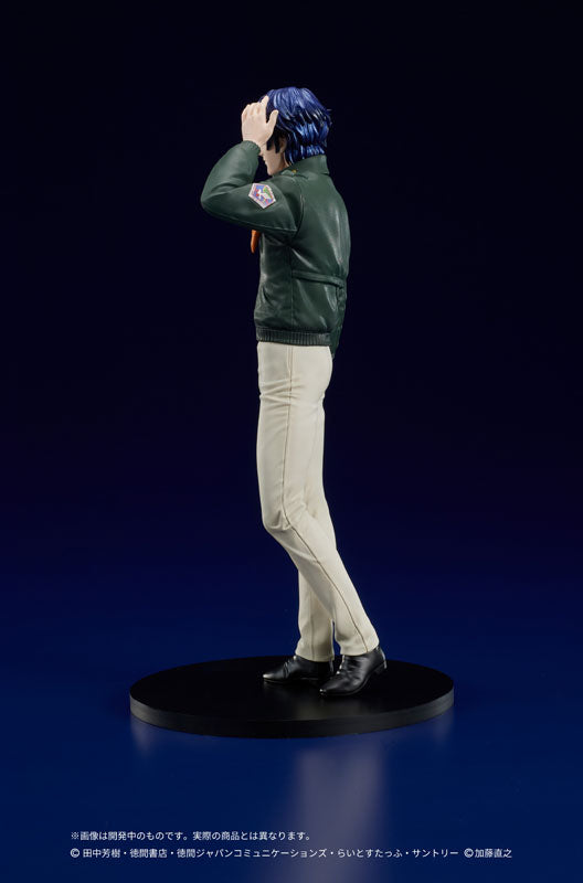 PRE-ORDER Dig - DIGSTA - Legend of the Galactic Heroes - Yang Wen-li