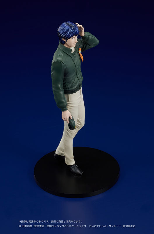 PRE-ORDER Dig - DIGSTA - Legend of the Galactic Heroes - Yang Wen-li