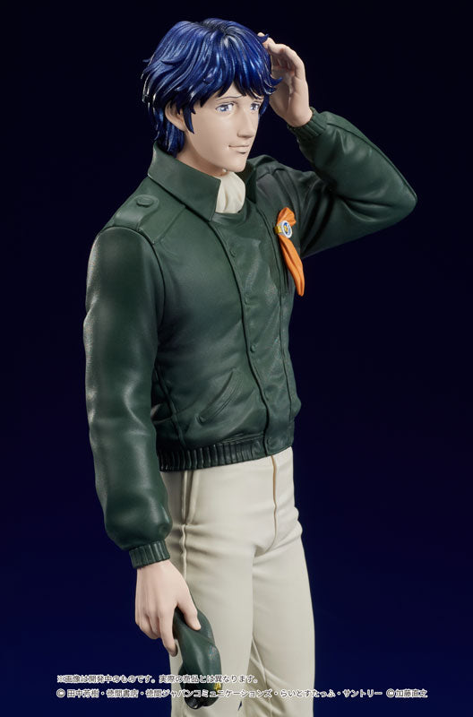 PRE-ORDER Dig - DIGSTA - Legend of the Galactic Heroes - Yang Wen-li