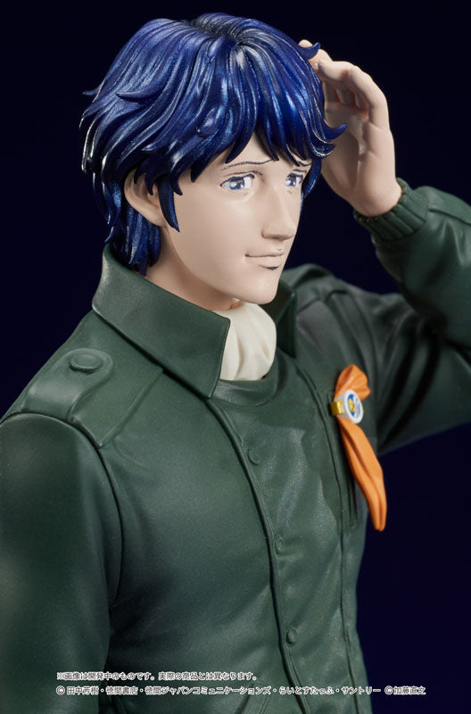 PRE-ORDER Dig - DIGSTA - Legend of the Galactic Heroes - Yang Wen-li
