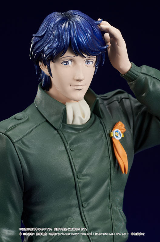 PRE-ORDER Dig - DIGSTA - Legend of the Galactic Heroes - Yang Wen-li