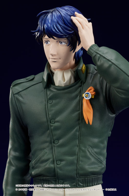 PRE-ORDER Dig - DIGSTA - Legend of the Galactic Heroes - Yang Wen-li