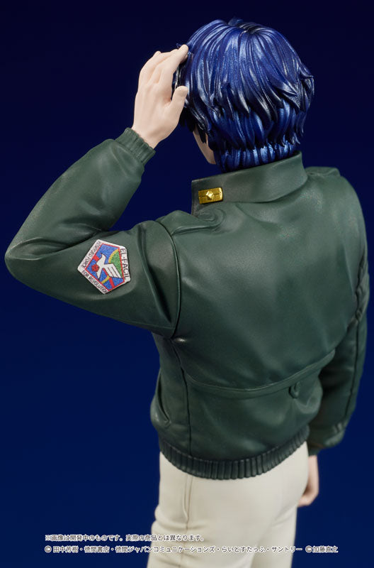 PRE-ORDER Dig - DIGSTA - Legend of the Galactic Heroes - Yang Wen-li