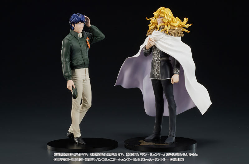 PRE-ORDER Dig - DIGSTA - Legend of the Galactic Heroes - Yang Wen-li