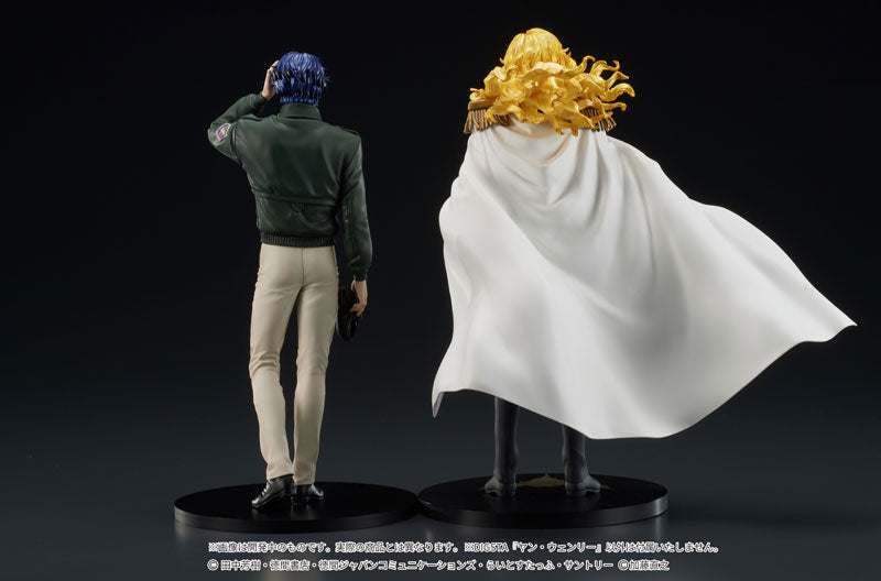 PRE-ORDER Dig - DIGSTA - Legend of the Galactic Heroes - Yang Wen-li