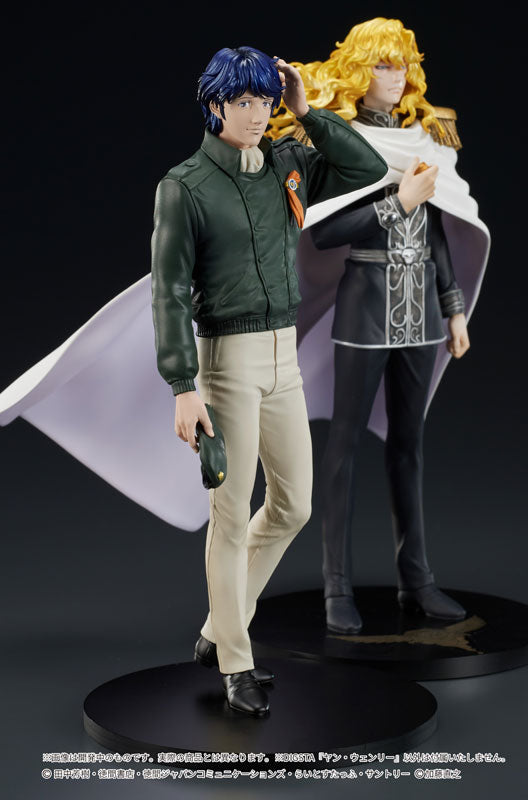 PRE-ORDER Dig - DIGSTA - Legend of the Galactic Heroes - Yang Wen-li