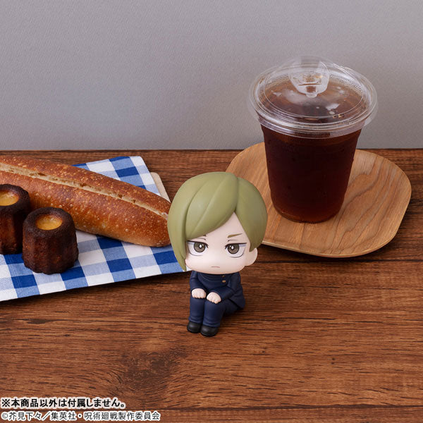 IN-STOCK Megahouse - Look Up - Jujutsu Kaisen - Kento Nanami: Kosen Ver.