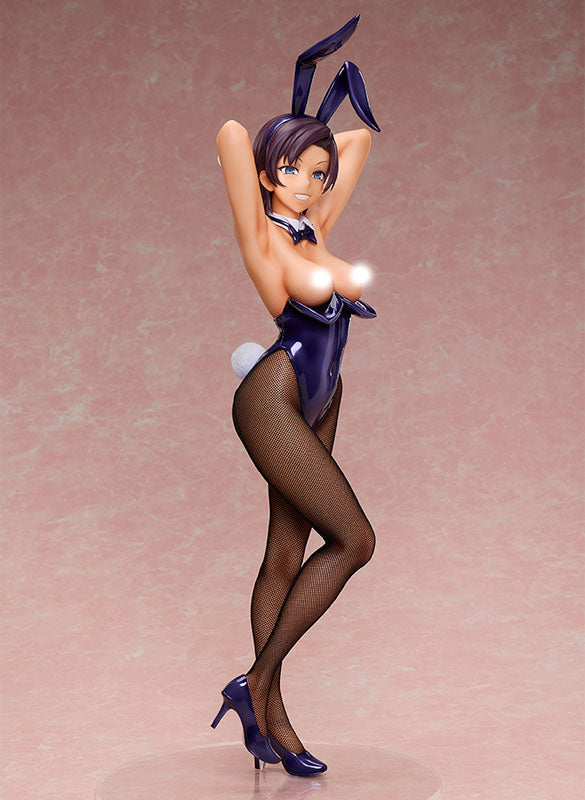 SPECIAL ORDER BINDing - Bullied ~Revenge Hypnosis~ - Sae Hinata: Bunny Ver. 1/4 [EXCLUSIVE] [JP]