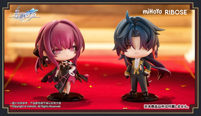 PRE-ORDER Ribose - Honkai: Star Rail Capsule Toy: Welcome to Train Tea Party - Blade